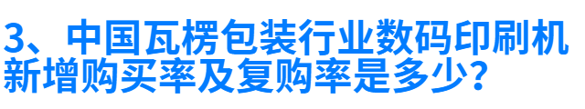 印刷光盤精裝盒包裝_印刷包裝多少錢_中國國際加工,包裝及印刷科技展覽會(huì)