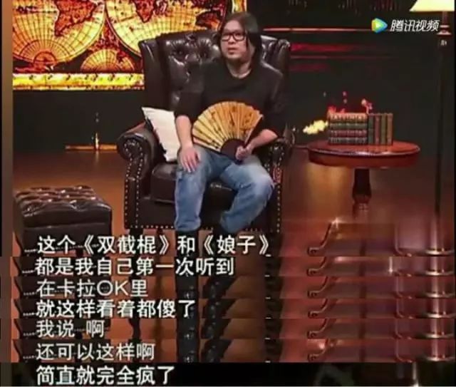再见周杰伦