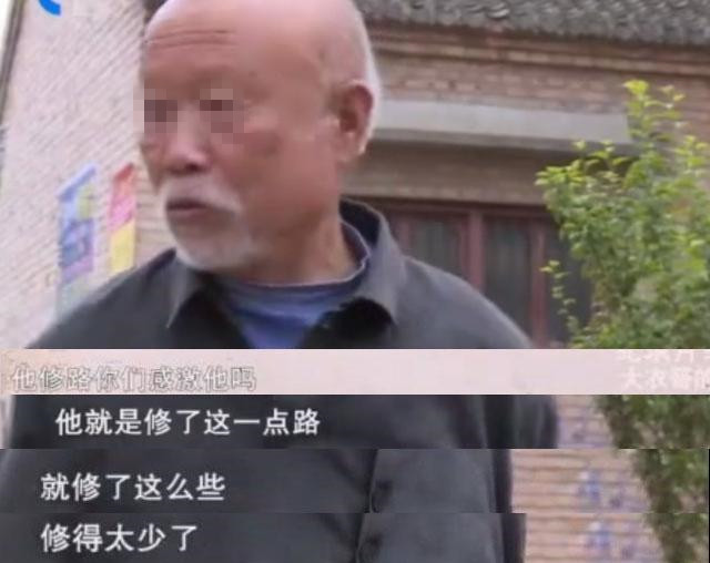大衣哥事件：相比于为富不仁，弱者相食才最可怕（组图） - 3