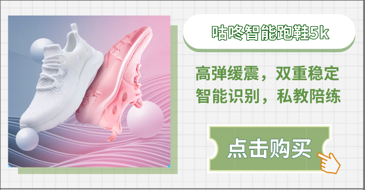 皮脂厚度计怎么用体脂率保持在12%究竟是一种怎样的体验？_https://www.jmylbn.com_新闻资讯_第17张