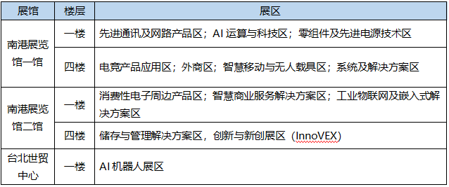 微信图片_2026-06-10_165350_029.png