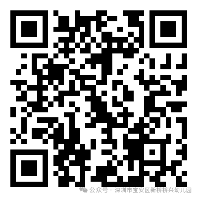 微信图片_2026-09-11_152213_851.png