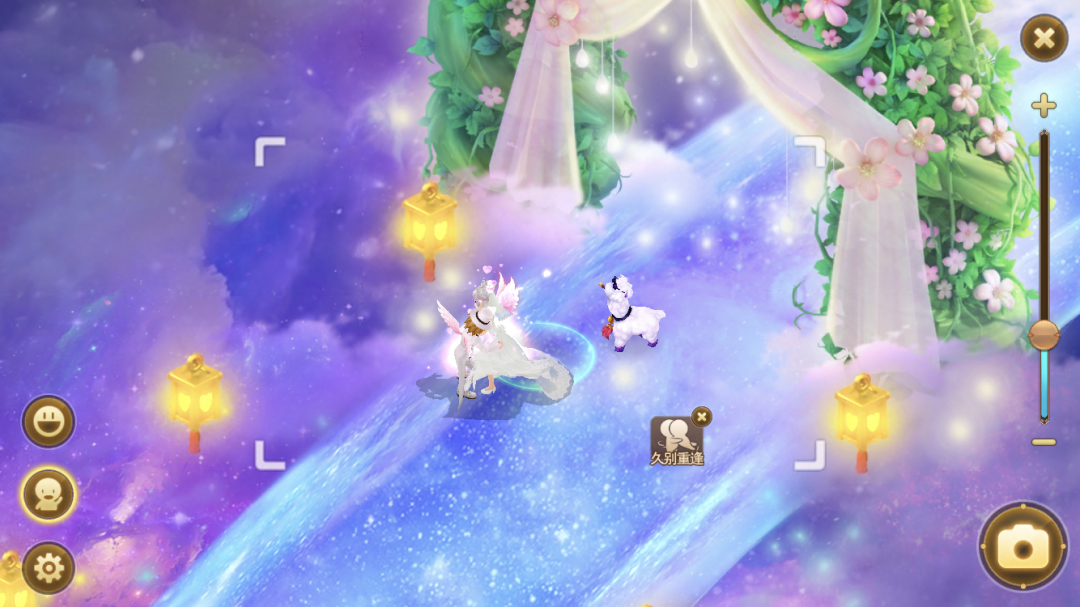 轻松幻想丨订婚成亲撒狗粮，世间美好皆不如你！