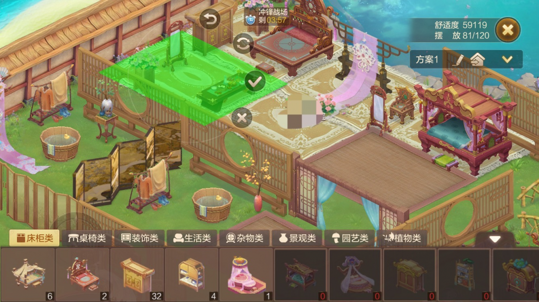 轻松幻想丨家园系统玩法多多，快来随绿华开启轻松家园一日游吧~