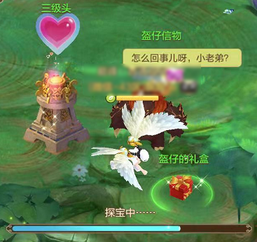 【FFOM研究院】寻仙积分在手，玩转秘境寻仙