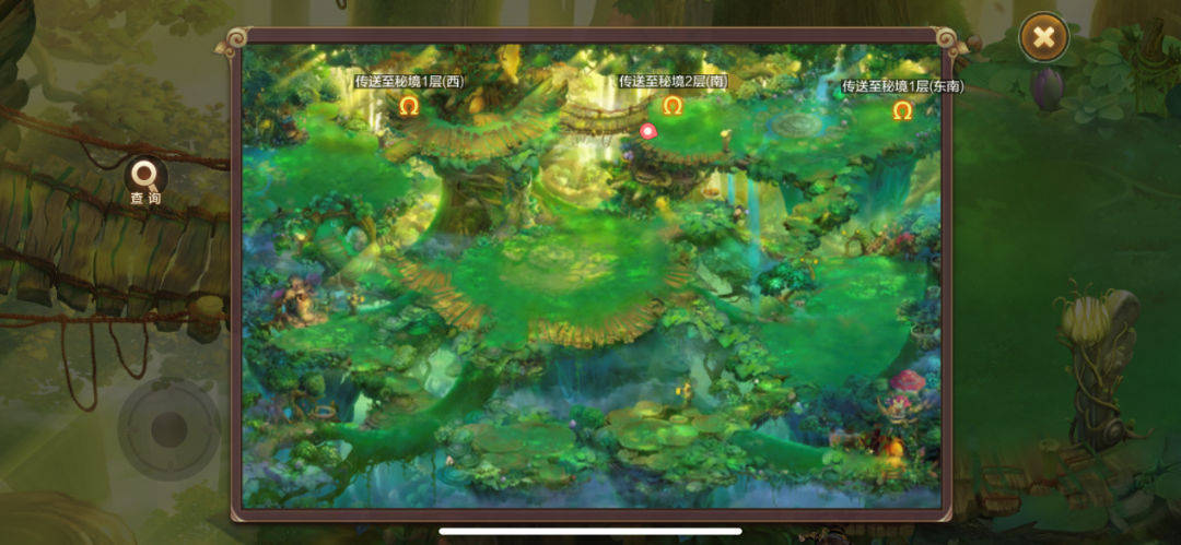 【FFOM研究院】寻仙积分在手，玩转秘境寻仙