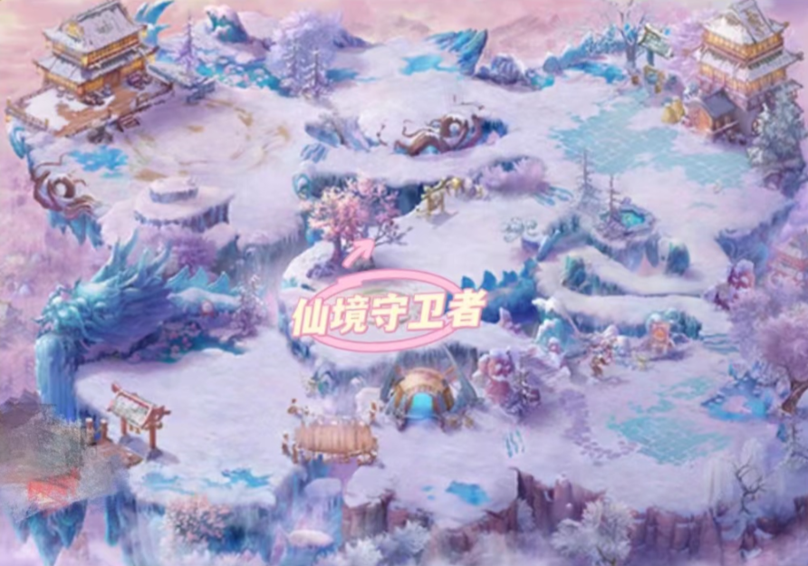 【FFOM研究院】寻仙积分在手，玩转秘境寻仙