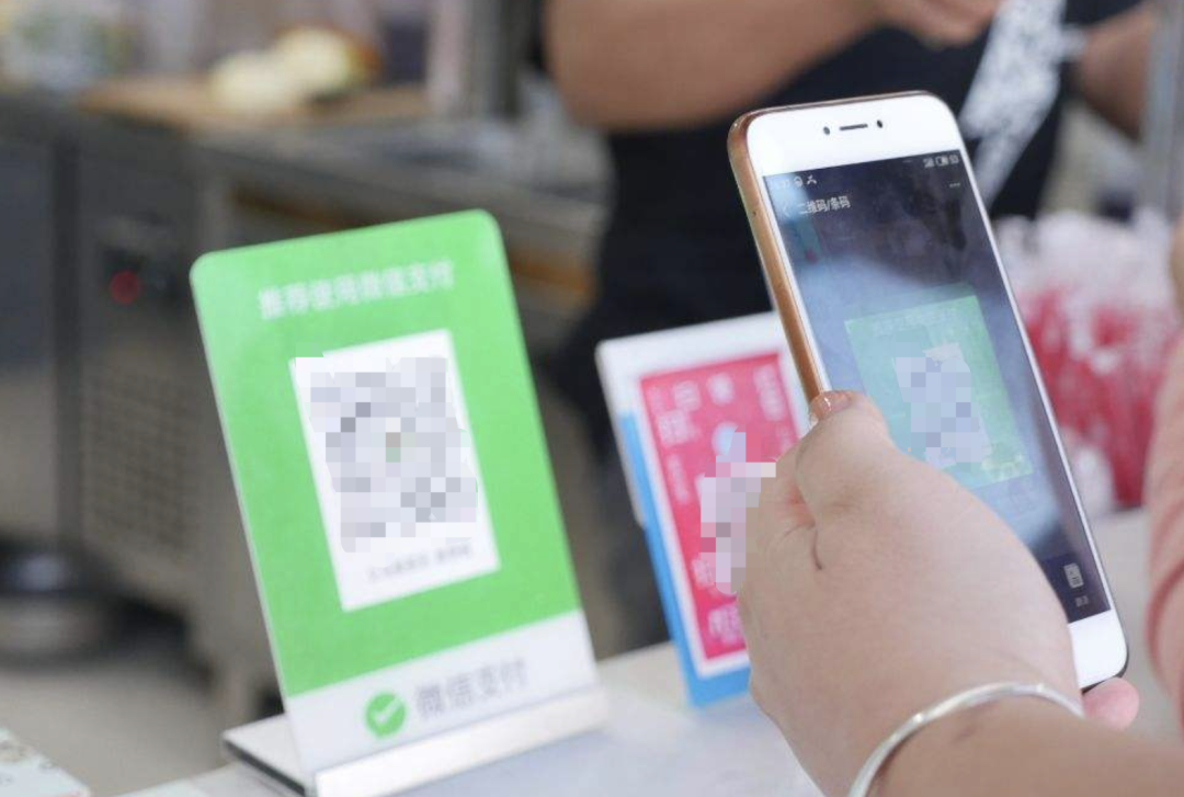 【独立版】智狐聚合支付v1.0.5.21.zip