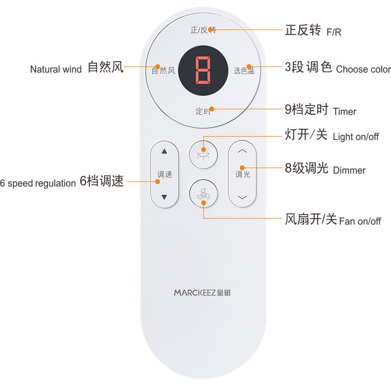 官网-广东顺德区量磁电气有限公司