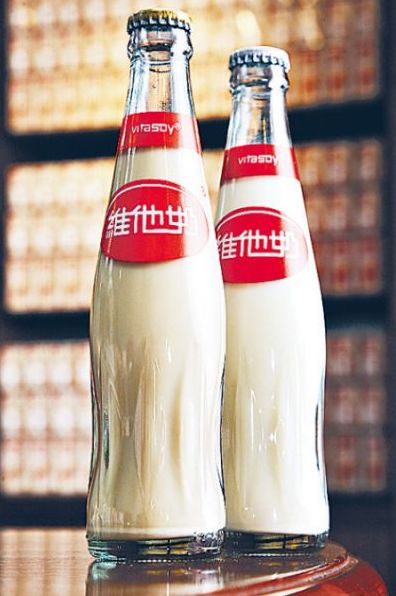 白花油福利 春节到了齐来怀旧领红包 和兴白花油 微信公众号文章阅读 Wemp