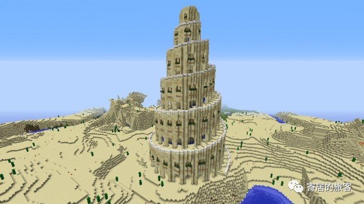 那座烂尾高塔的警示性意义