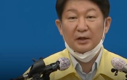 韩国教主被判“杀人罪”后跪地道歉！“新天地教”入侵澳洲，墨大学生也被洗脑（组图） - 7