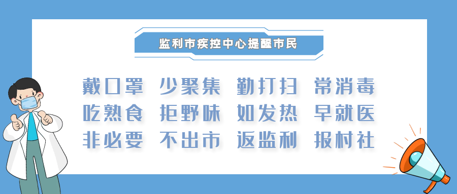 大学生创业项目申报书_湖北创业政策_湖北省创业补贴政策2021