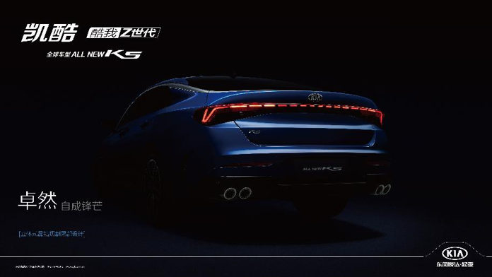 起亚复兴，从凯酷的技术揭秘开始！