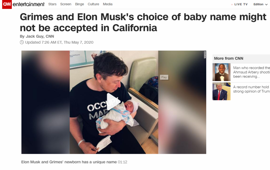 媒体最爱elonmusk因为他真能搞事情