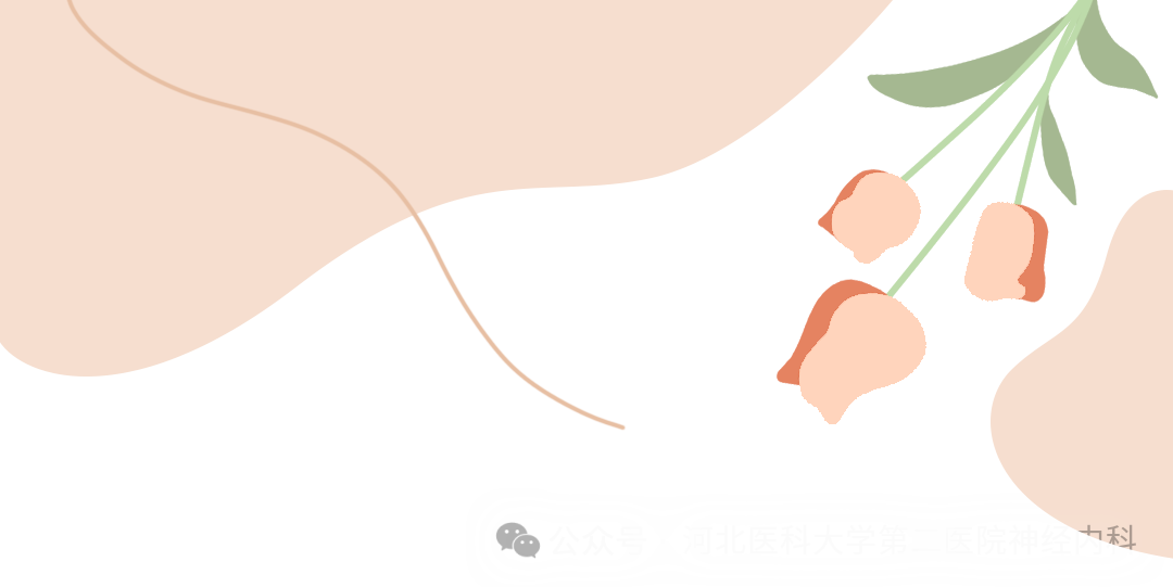 他汀类药物，您服用对了吗？