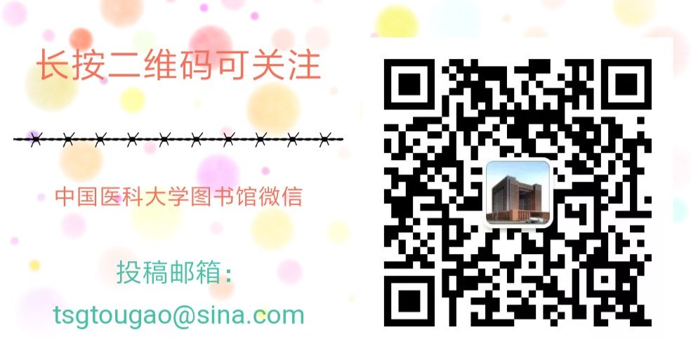 【CARSI资源共享服务】校外访问数据库汇总篇