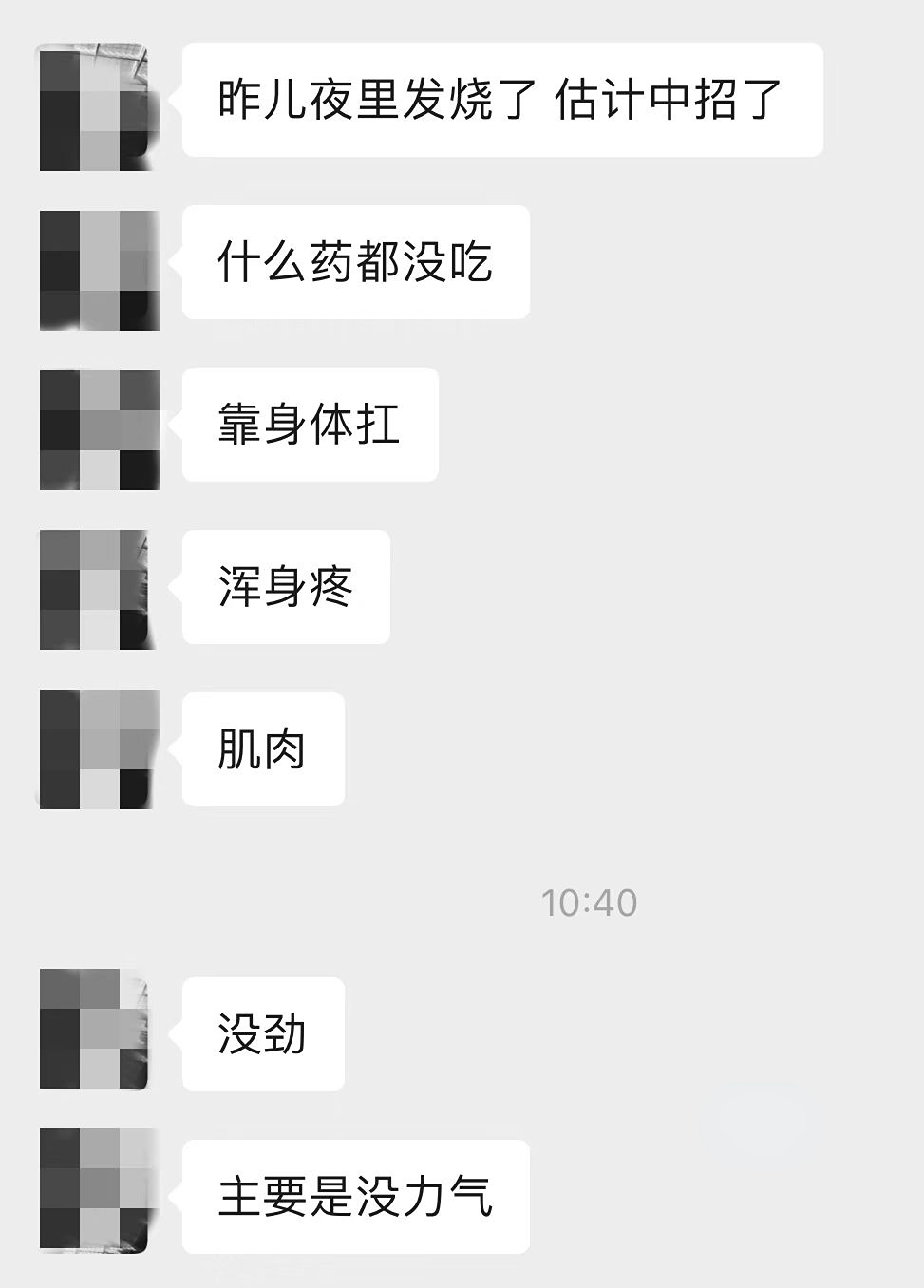 经验交流心得体会_经验交流和心得体会的区别_心得体会经验交流稿