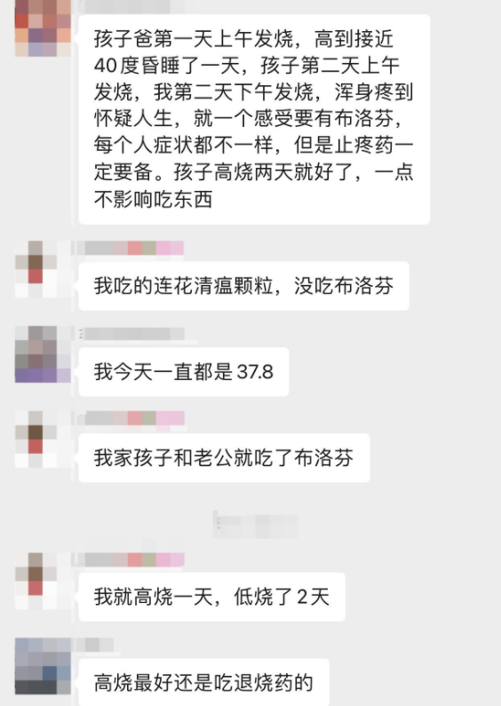 经验交流心得体会_经验交流和心得体会的区别_心得体会经验交流稿