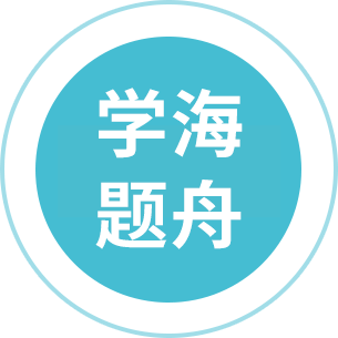 智通云