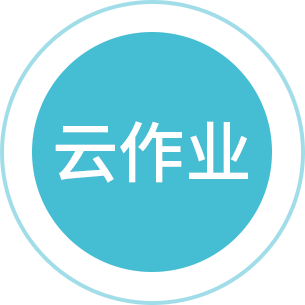 智通云