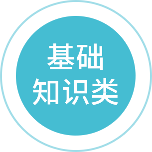 智通云