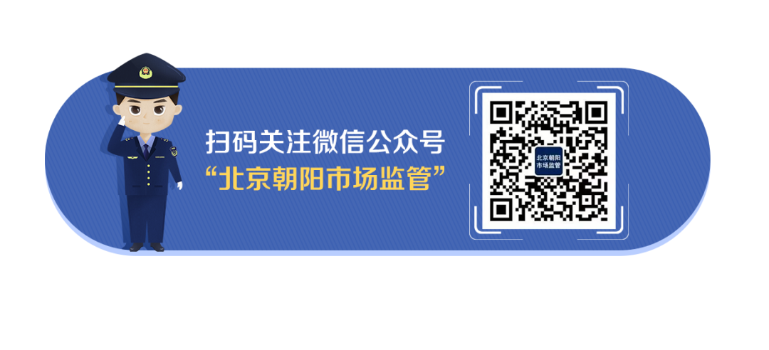 朝阳体校朝阳游泳场_罗山朝阳国际购物中心地址_朝阳购物