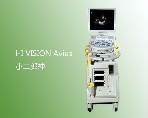 日立超声怎么样【史上最全】日立超声机型介绍，绝对的干货_https://www.jmylbn.com_新闻资讯_第4张