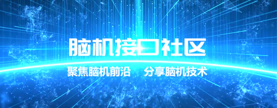 模式识别与人工智能杂志_智能监护属于人机接口_智能交互平板国内厂商