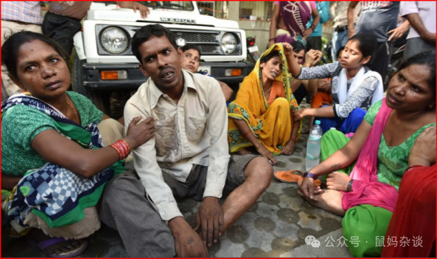 印度贫苦百姓