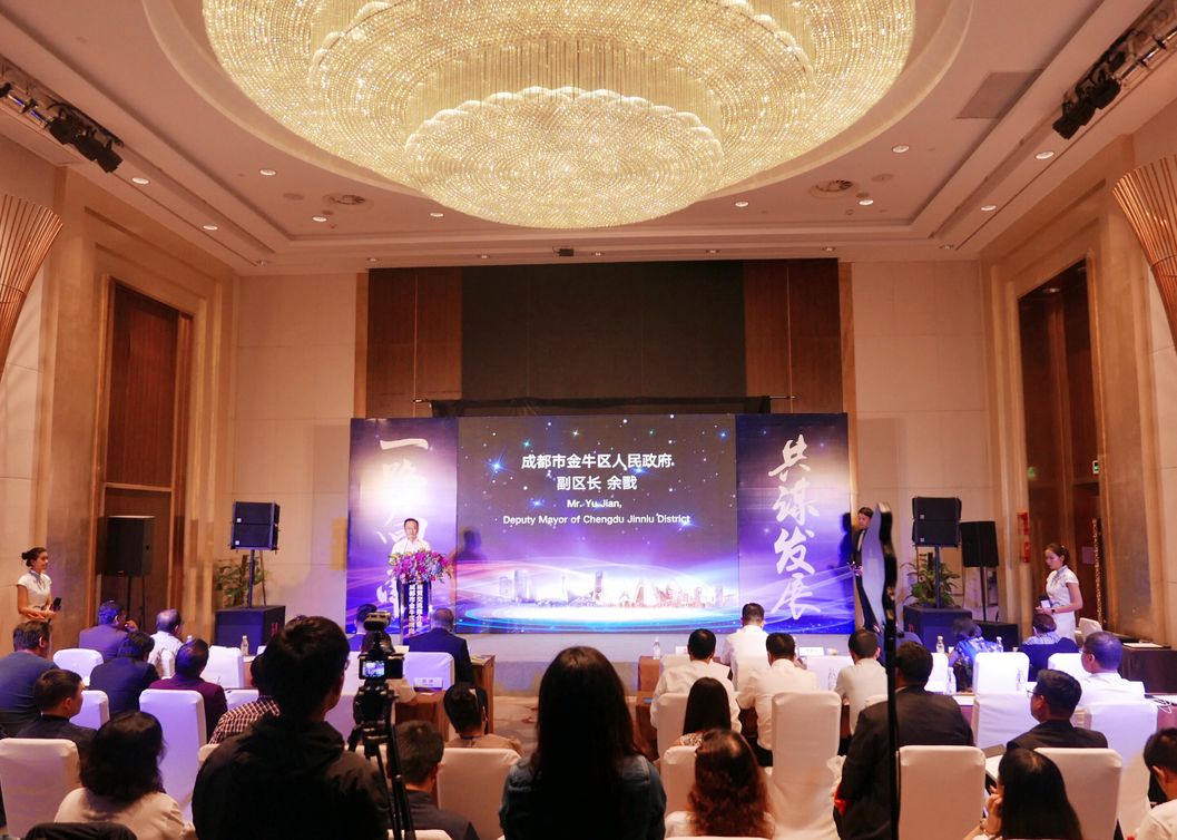 成都对外经贸促进会6月工作精彩回顾 成都对外经贸促进会6月工作精彩回顾