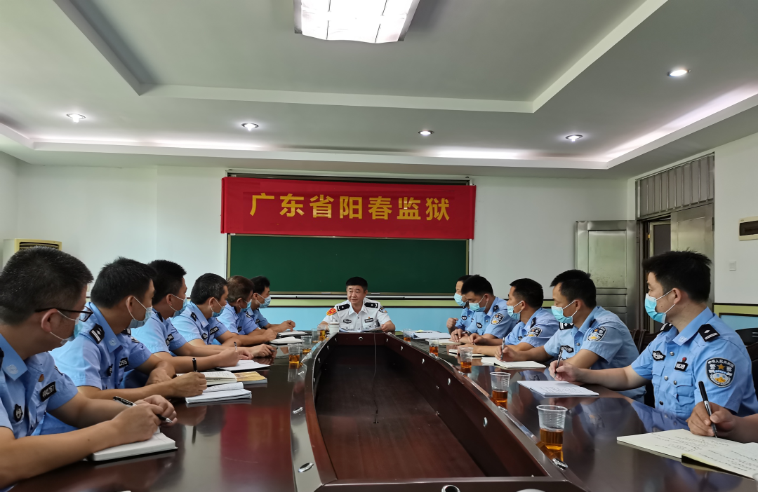阳春监狱开展三个规定大宣讲暨公开承诺专项行动