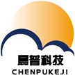 杭州晨普科技有限公司