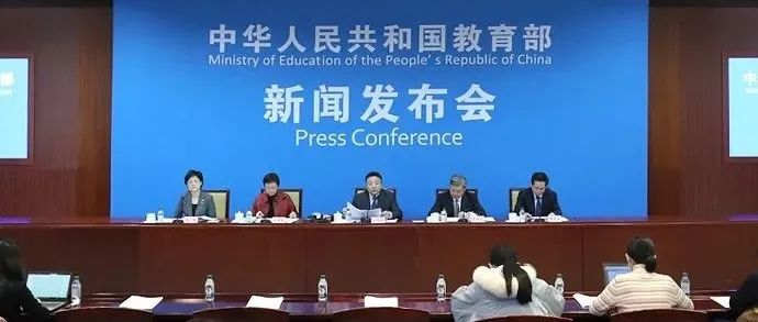 重磅！终于定了：1月中旬中小学将迎来新改革，家长老师们欢呼了！