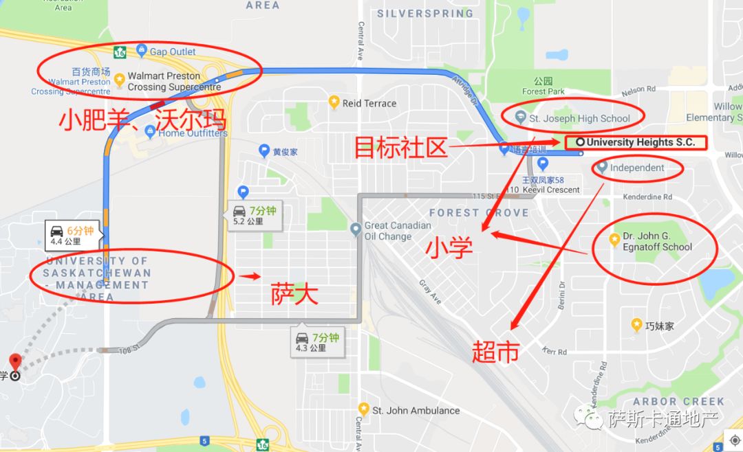 出售联排别墅-全新装修-超高性价比