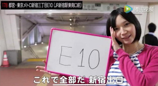 走进全球知名车站 高铁商业的现代化典范之日本 下 杭州西站枢纽 微信公众号文章阅读 Wemp