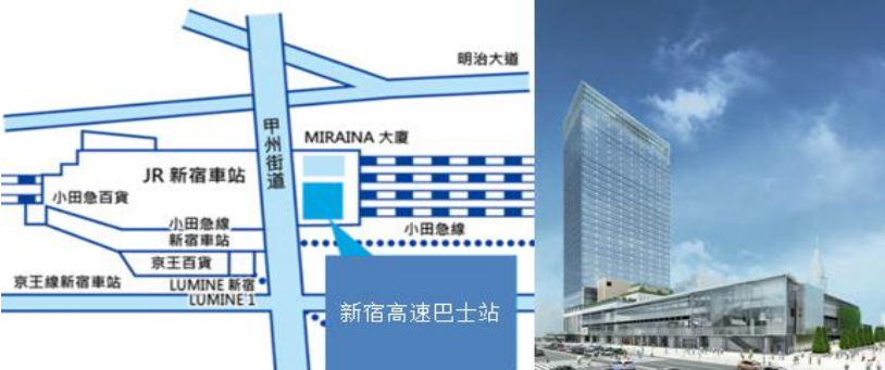 走进全球知名车站 高铁商业的现代化典范之日本 下 杭州西站枢纽 微信公众号文章阅读 Wemp