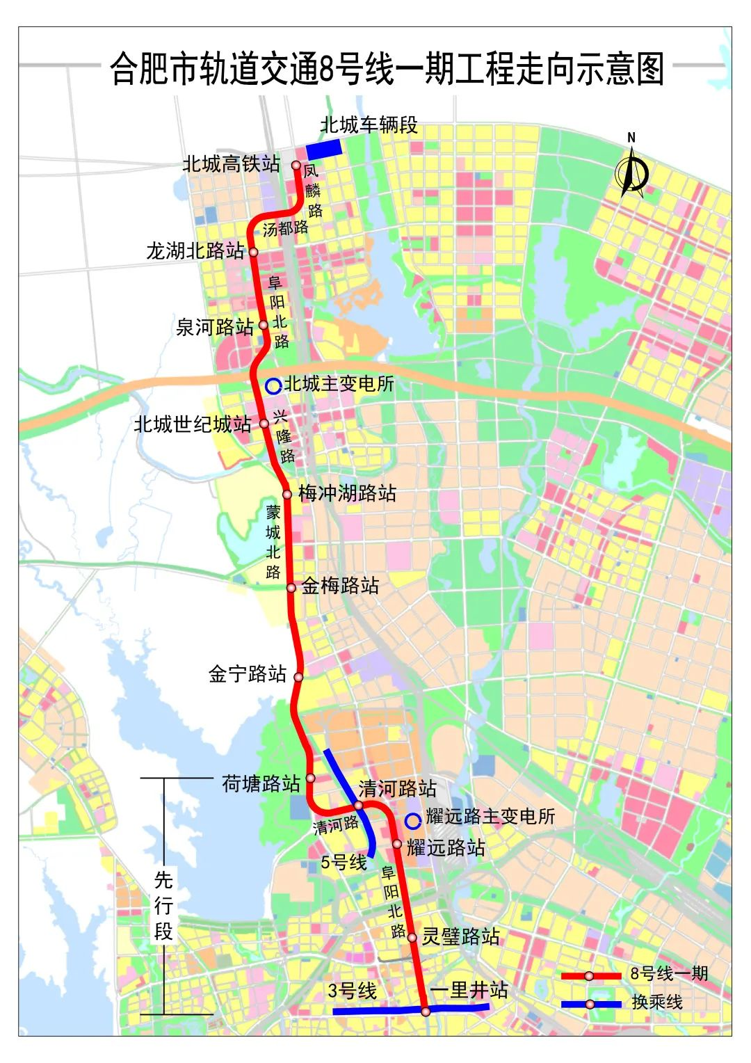 北京地铁亦庄线运营时间_北京地铁7号线运营时间_北京地铁4号运营时间