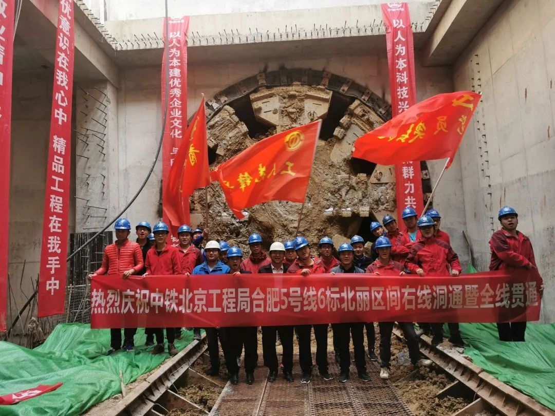 北京地铁4号运营时间_北京地铁7号线运营时间_北京地铁亦庄线运营时间