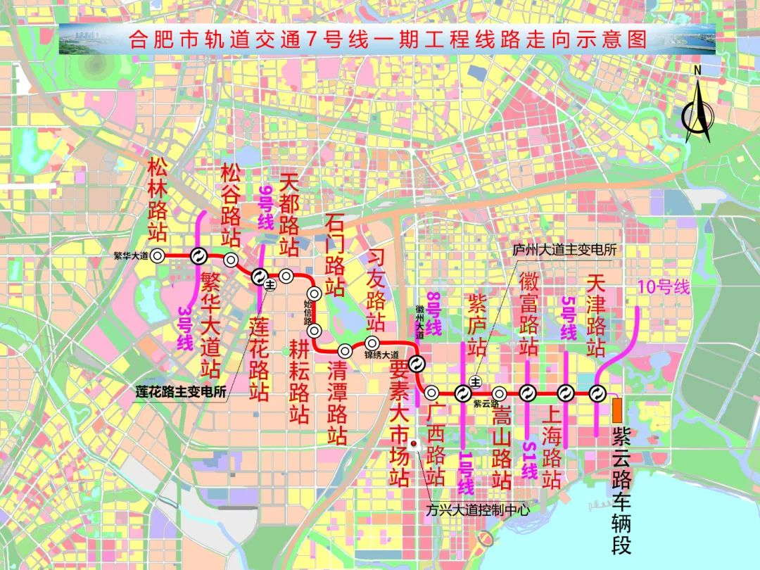 北京地铁亦庄线运营时间_北京地铁4号运营时间_北京地铁7号线运营时间