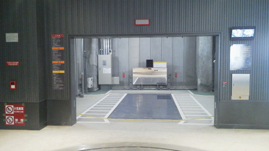 ����|���ձ���ν��ͣ���ѣ�