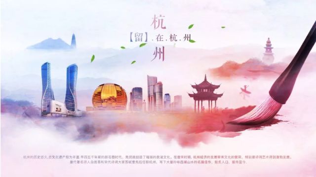 人才 调研评估报告 创新创业_中国杭州海外人才创新创业项目_高层次创新创业人才 莱芜