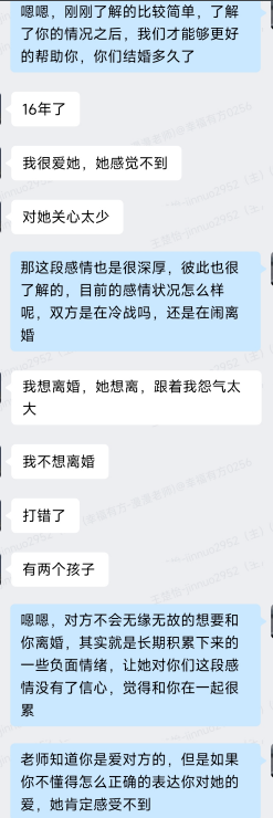 eb0c791b-e5c9-4513-878f-5ef457a5c65a.png