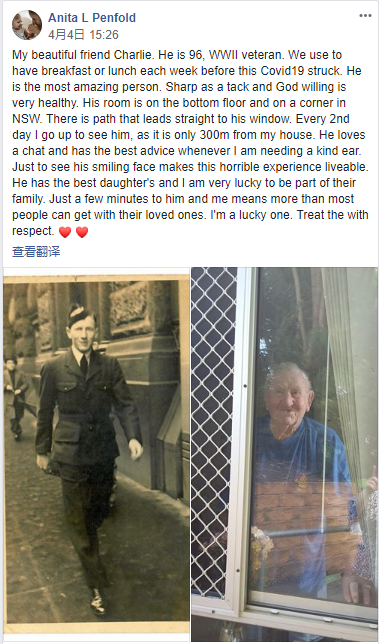 疫情当下，澳洲另一场“大流行”直暖人心...街头惊现神秘画作，华人夫妇无私送口罩（组图） - 5