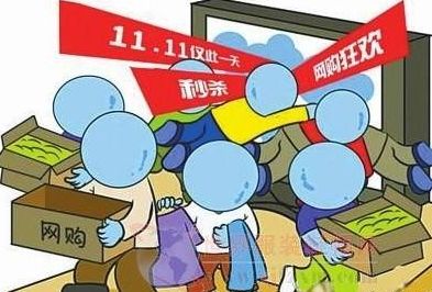 刚刚，消协点名曝光：你买的海淘都是假的！多家平台，大牌全部上榜！看看中招了吗？ - 15