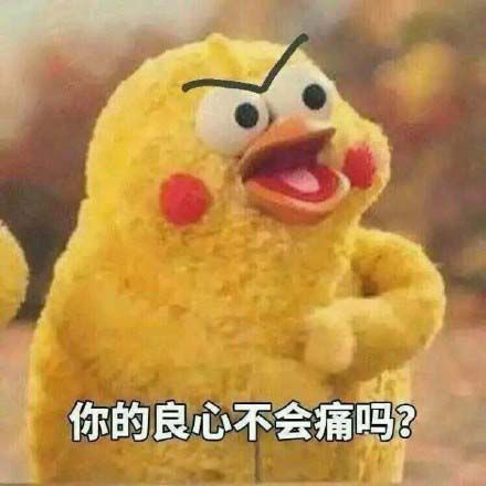 刚刚，消协点名曝光：你买的海淘都是假的！多家平台，大牌全部上榜！看看中招了吗？ - 7