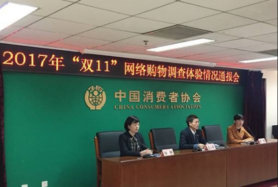 刚刚，消协点名曝光：你买的海淘都是假的！多家平台，大牌全部上榜！看看中招了吗？ - 2