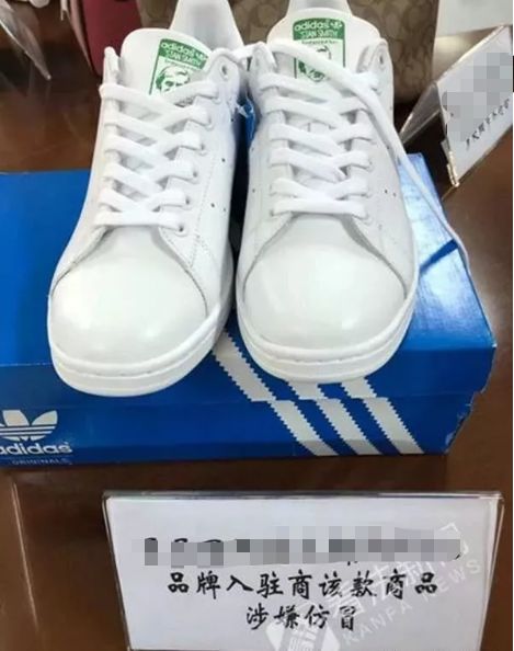 刚刚，消协点名曝光：你买的海淘都是假的！多家平台，大牌全部上榜！看看中招了吗？ - 5