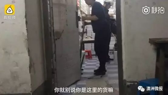 刚刚，消协点名曝光：你买的海淘都是假的！多家平台，大牌全部上榜！看看中招了吗？ - 11