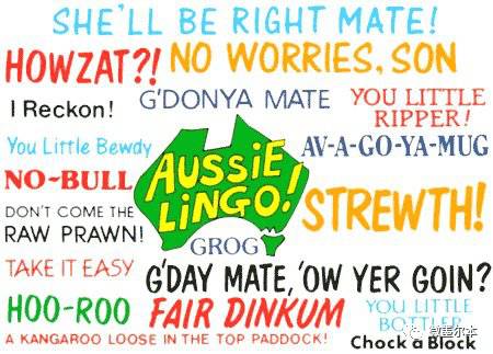 最全最实用的澳洲俚语大全！妈妈再也不用担心我听不懂Aussie讲话了！ - 澳洲留学移民中介 墨尔本悉尼留学移民中介